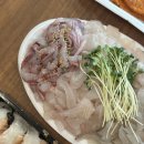 화월횟집