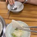 국시랑만두 이미지