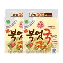 오뚜기라면(주) 쇼핑하우