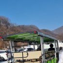 초리골협동조합 이미지