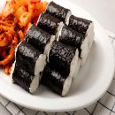 토리김밥 네이버블로그