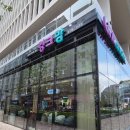 마곡할인마트 | 강서 육아용품점 마곡 링크맘 후기 (유모차 카시트 아기띠 할인 한 번에 보고 왔어요!)