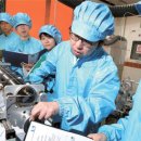 이화식품 이미지