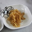 유등숯불식당 이미지