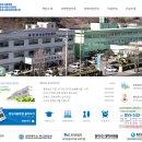 창녕서울병원 - 3398 | 창녕서울병원