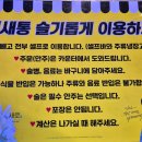 면목동-003 이미지