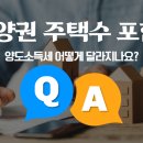 세무사변찬우 이미지