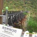 하누地 이미지