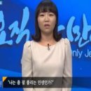 오직 주만이 151-158 회 배현희 류혜원, 김혜정 황성철, 최원석 이숙자, 박혜영 장미리, 윤예람 이하늘, 옥금향 이금주, 김세영 엄은경, 김선미 이경희, 이미지