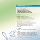 (주)아이비즈 이미지