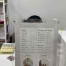 오르엘네일