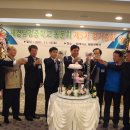 남정중학교 이미지