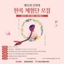 호남센터-92 이미지