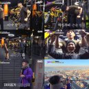 크레이지 이미지