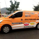 마산지역자활센터 이미지