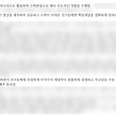 동대로(남) 네이버블로그