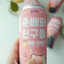 춘배맥주 이미지