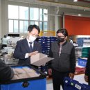 미성기업(주) 이미지