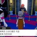 소도4 이미지