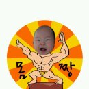 희헤어 네이버블로그