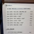 오리아재 이미지