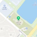 아시테지 별주부전 이미지