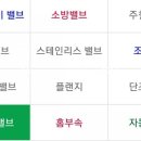 주강건축(주) 이미지