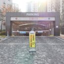 리치1공인중개사사무소 이미지