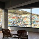 문화마을 이미지