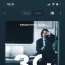 메가한의원 이미지