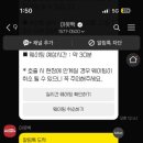 스테이크 투플