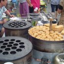 창녕상설시장 이미지