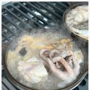 동학사1·2로 이미지