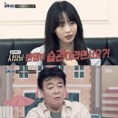 특급카센터 이미지