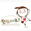 별7080라이브
