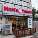 맘스터치(우정점) 이미지