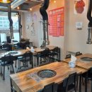 내포한우전문점 이미지