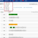 마이매쓰수학학원 이미지