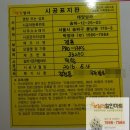 우주할인마트 이미지