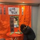 라이프스포일러 | [대학로 연극 추천] 감동 가득한 연극 뷰티풀 라이프 생생 후기 혜화 데이트 코스 추천!