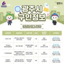 프라미스온 주식회사
