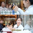 목터져라 이미지