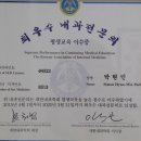 서울박내과의원 이미지