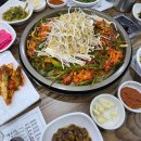 오리궁뎅이(백운점) 이미지