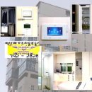 벽산메가트리움공인중개사사무소 이미지