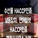 행정사사무소늘벗 이미지