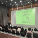 관악-현장-관악-16 이미지