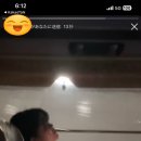 탕탕(TANG TANG) 이미지