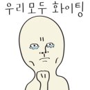 태양이네 무지개 식당 이미지