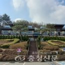 봉수산 자연휴양림 이미지